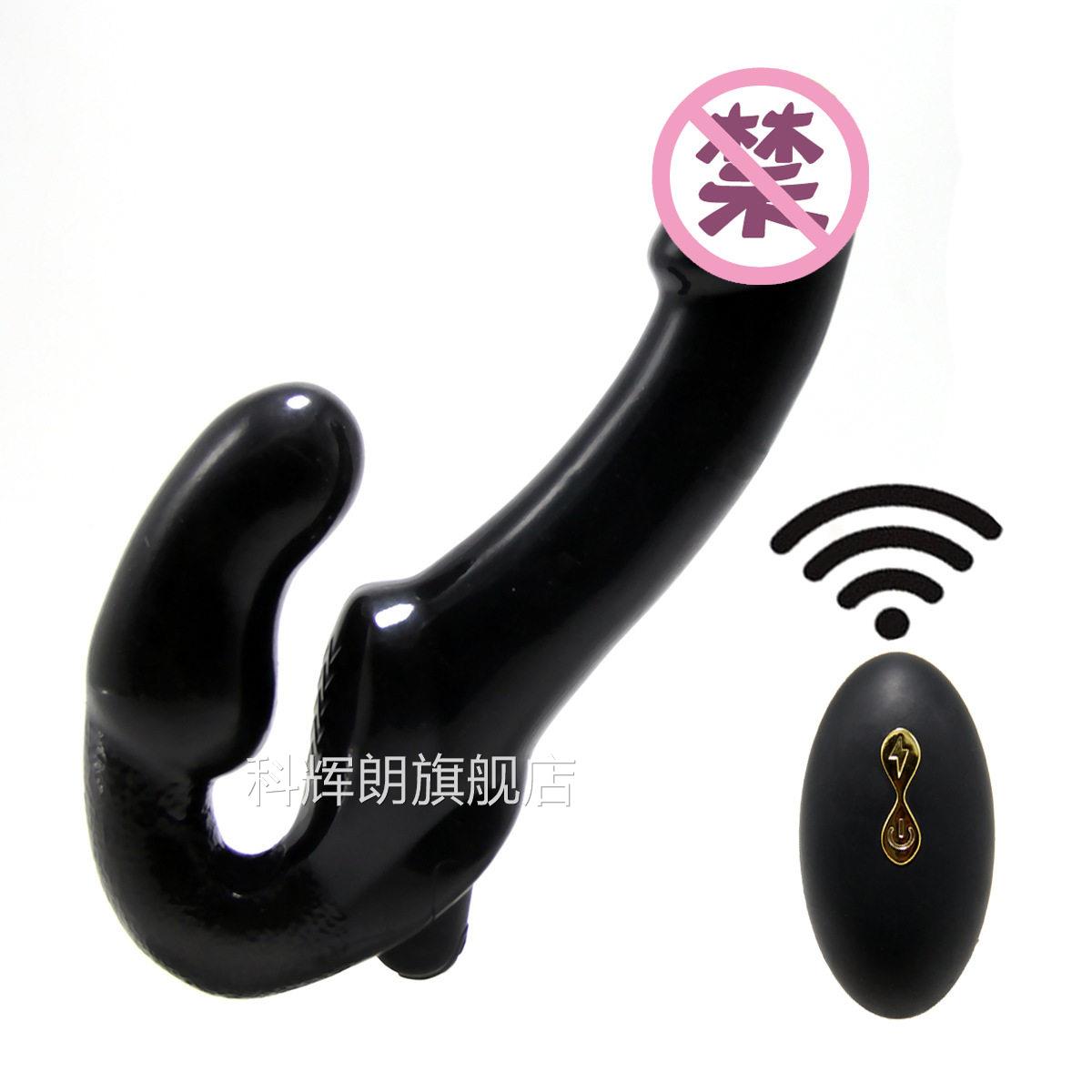 女用成人情玩趣用品0频震动按摩棒双头阴肛共用前后夹击自慰器具