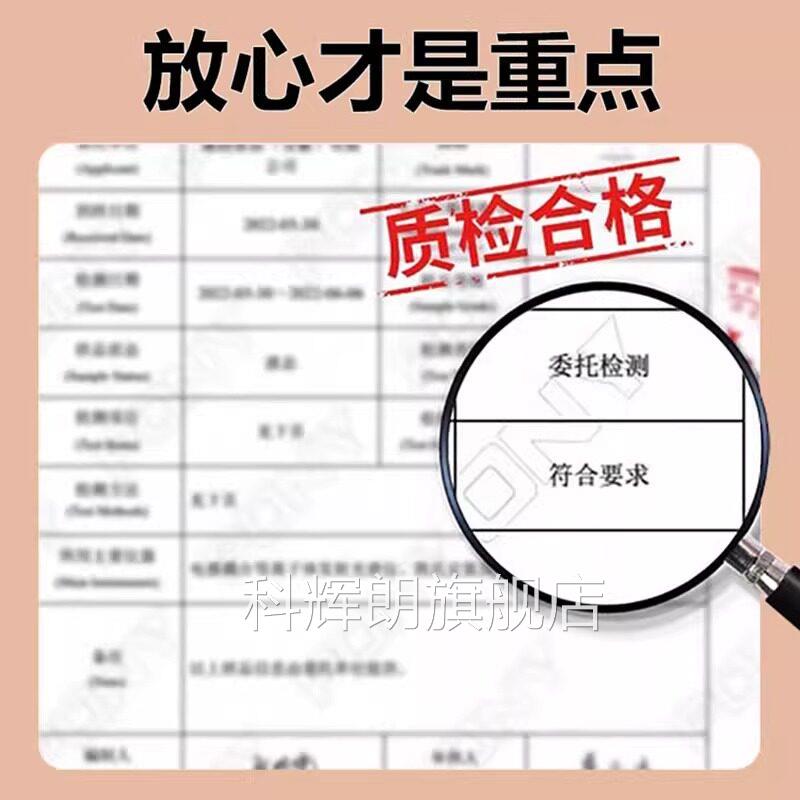 凤仙5花灰指甲抑菌护理液趾甲膏官正品旗舰店ek科辉朗旗舰店