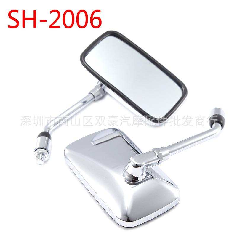 SH-2006 大方镜 塑料电镀壳 摩托车电动车三轮车后视镜 10MM++