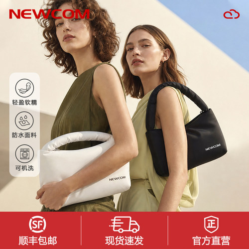 悠客云朵旅行洗漱化妆包女便携