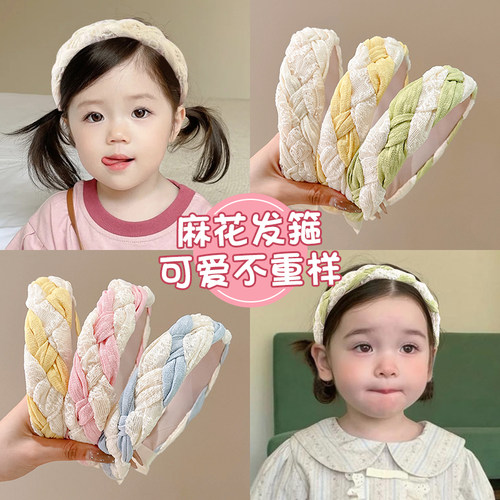 可爱麻花编织发箍儿童高颅顶不勒头头箍女童宝宝夏天发卡发捆头饰