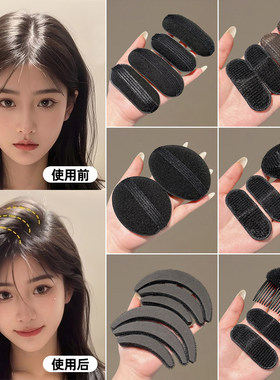 头发发根蓬松高颅顶神器头顶隐形海绵发垫无痕刘海发夹发片发卡女