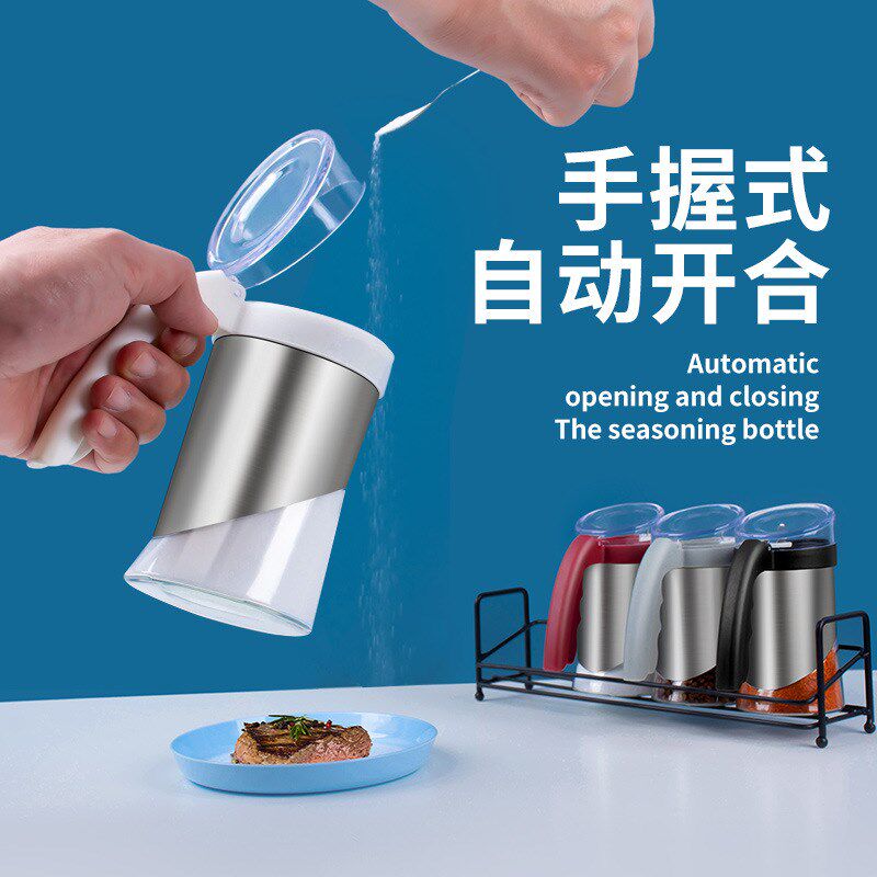 玻璃调味罐盐罐调味瓶带把手调料罐套装带勺袋密封防潮调味盒