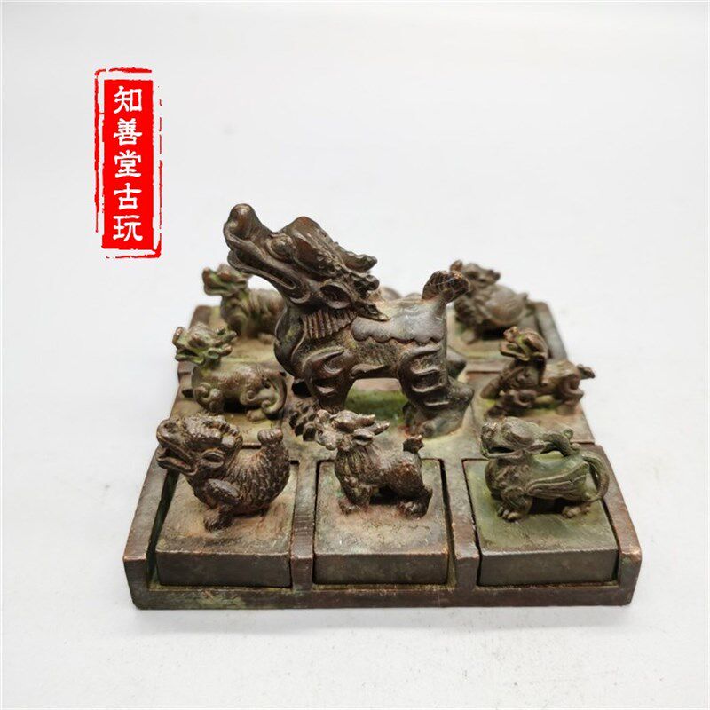 古玩杂项仿古老铜器十二生肖九龙至尊印章摆件老物件收藏铜器篆印