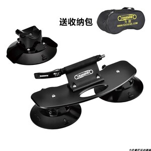 rassine力欣吸盘  一车份 公路山地吸盘  车载吸盘 背挂式 车顶架