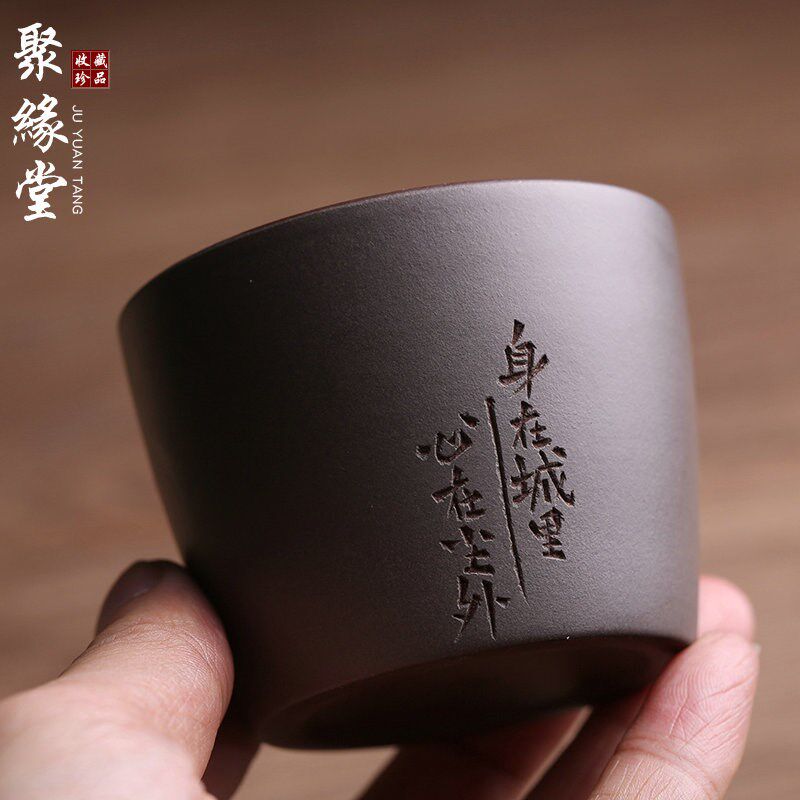 宜兴原矿紫砂主人杯茶杯品茗杯纯手工名家吴春艳单杯高档功夫茶具