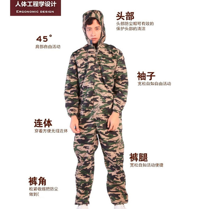 夏季薄迷彩连体工作服男劳保服防尘工装喷漆连体衣养殖场连体服