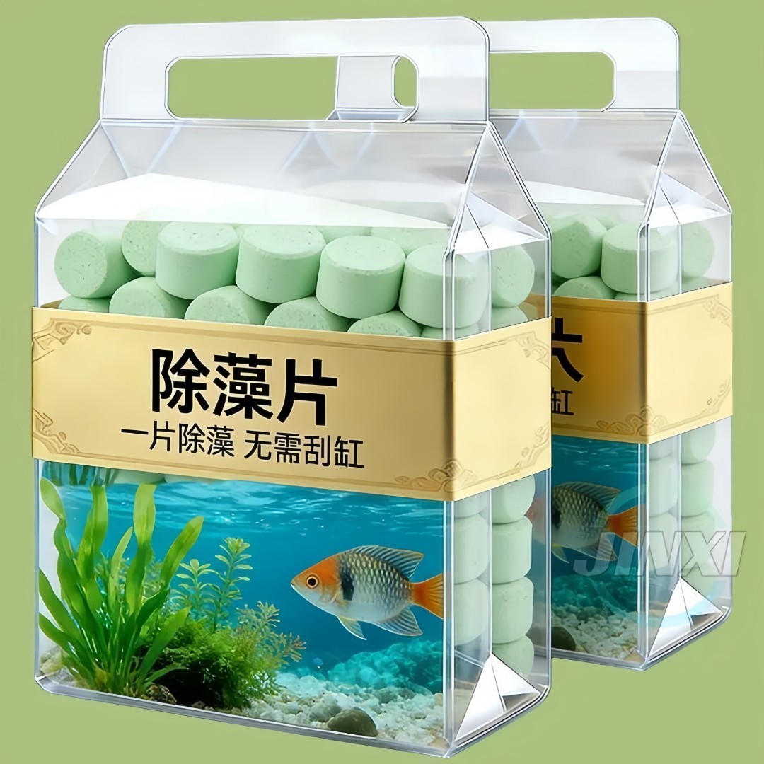 鱼缸除藻片绿藻青苔清除神器鱼缸除绿水褐藻丝藻黑藻水垢除藻除氯