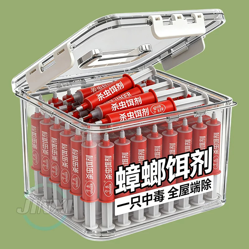 强效针管式蟑螂药家用厨房蟑螂饵剂新升级宿舍卫生间杀蟑螂药神器