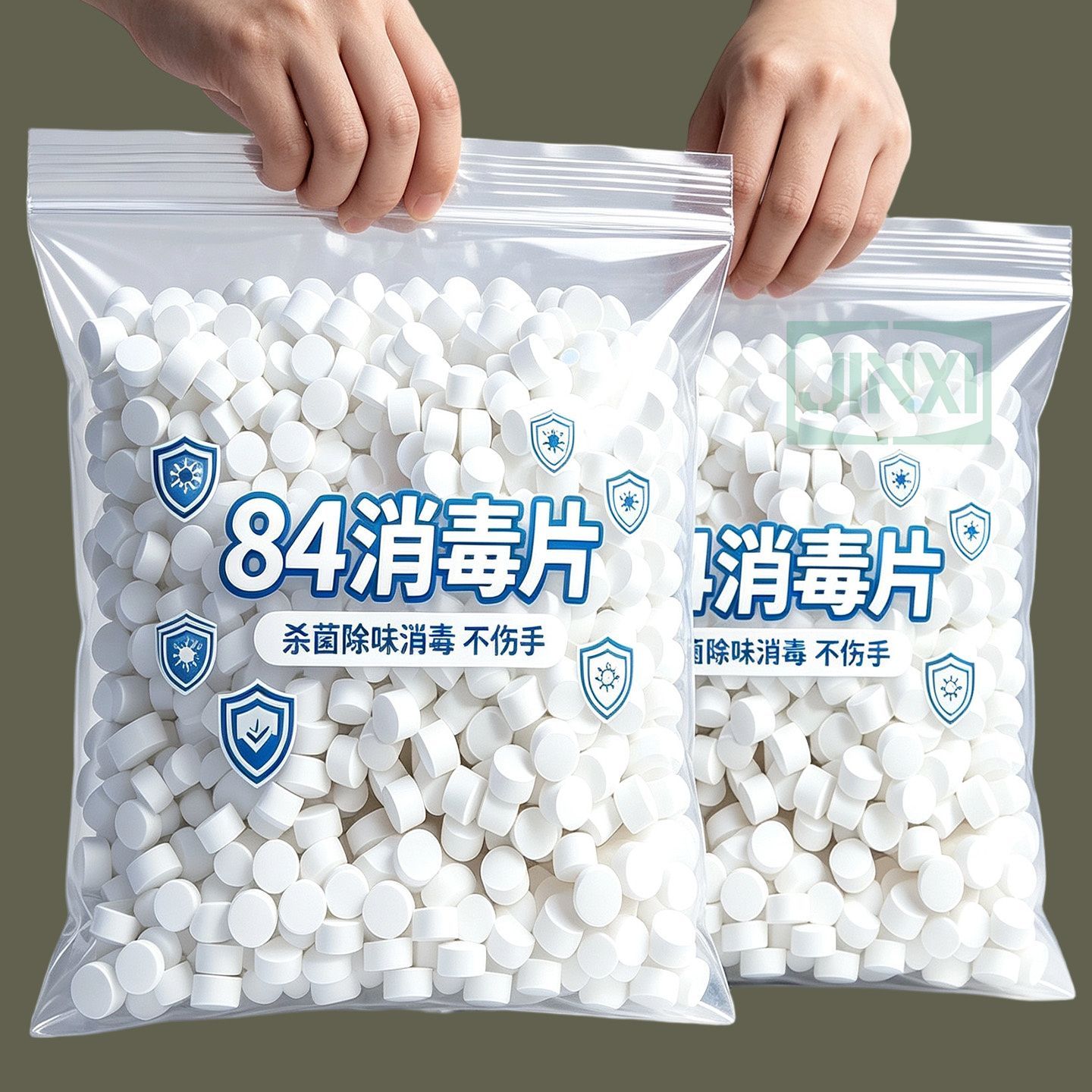 漂白泳池地板家用清洁杀菌除味