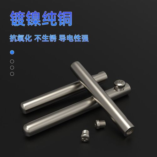 围国9H工业插头插座IP67防水连接器220四芯32A不防爆航空插TYP293