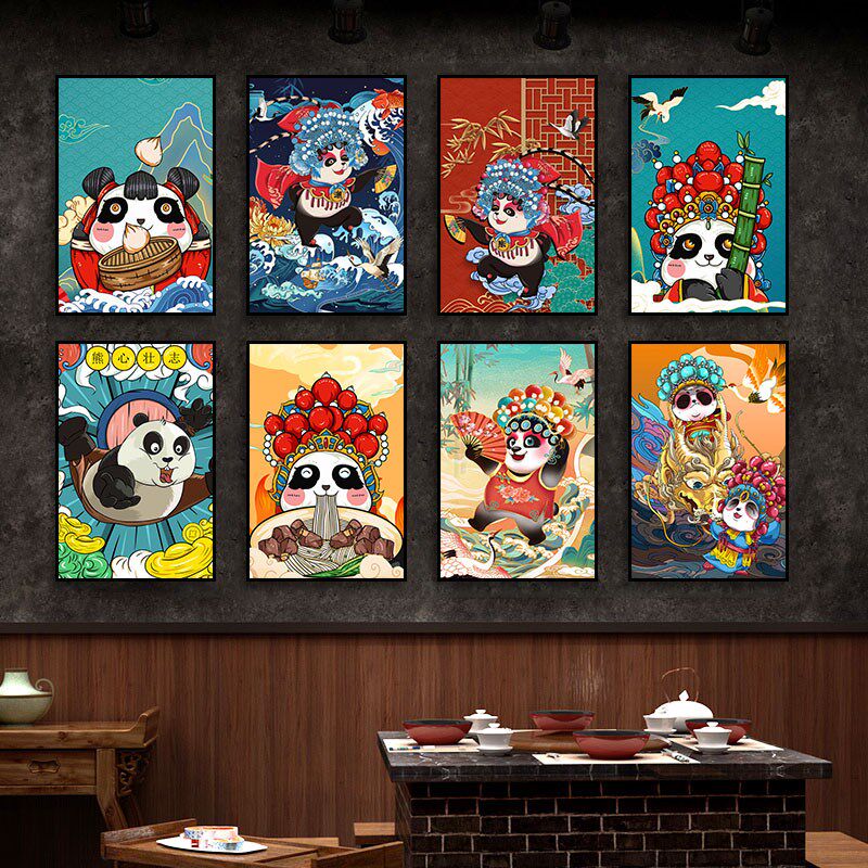 川菜馆墙面装饰画火锅店装修川剧国潮熊猫吃面四川冒菜麻辣烫挂画