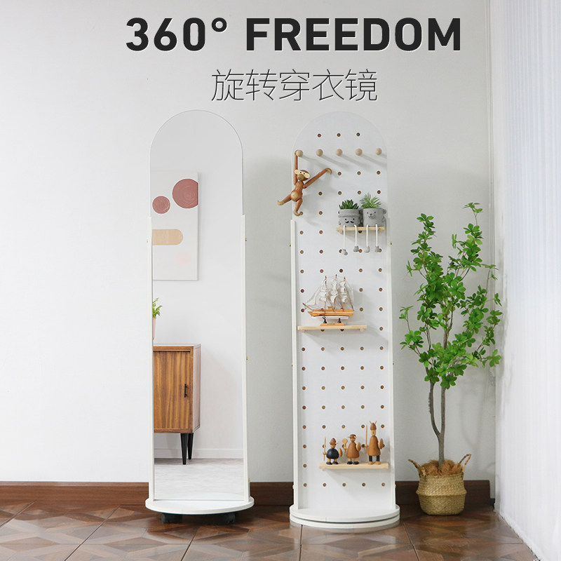 全身落地镜全身镜旋转镜移动女生卧室实木挂钩带挂衣架一体全身镜