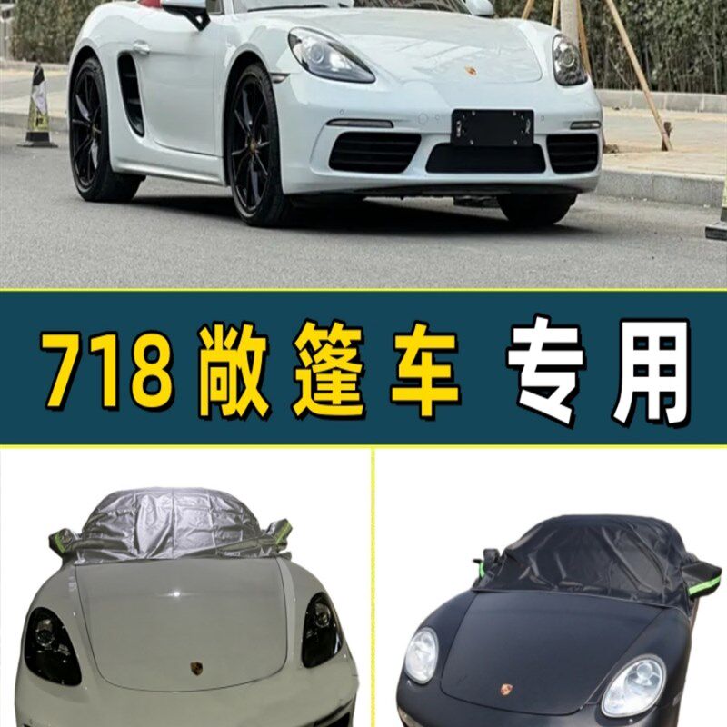 佳丽