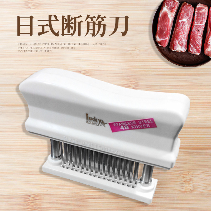 不锈钢松肉针牛排牛扒锤猪排嫩肉断筋捶肉器牛筋叉家用钢钉插肉叉