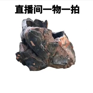灵璧石花盆 摆件 石头