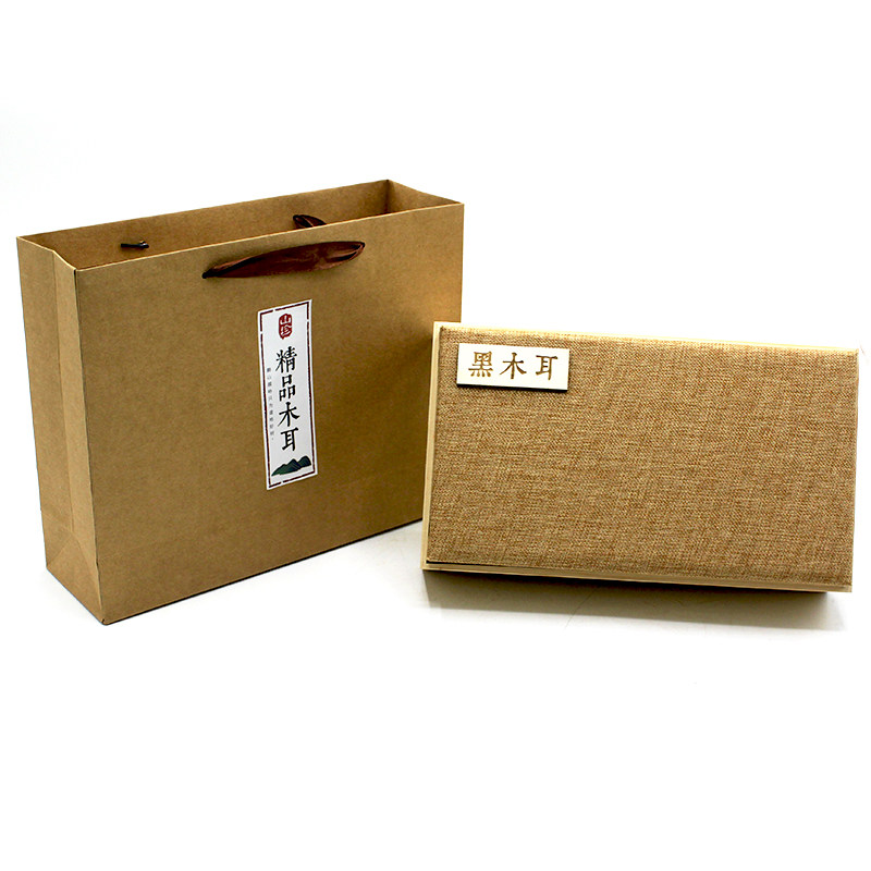 黑木耳包装盒岩耳礼品盒秋石耳包装盒250克1斤装高档定制菌菇盒子