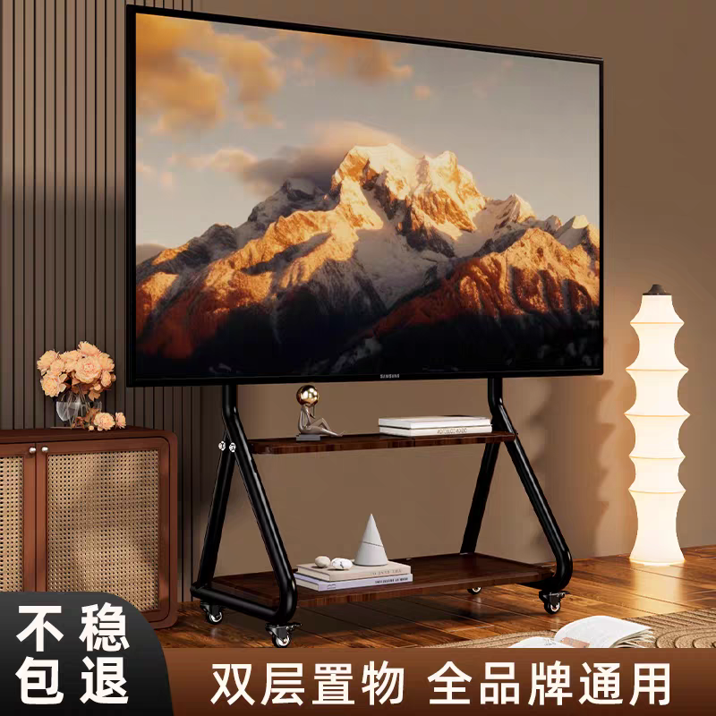 实木可移动电视支架落地式带轮立式推车55/65/75/寸通用办公挂架