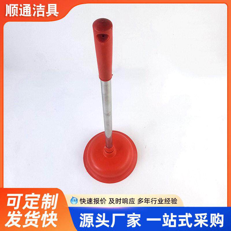 马桶吸水拔子强力皮搋子皮揣下水道疏通马桶蹲坑塞疏通下水道抽子