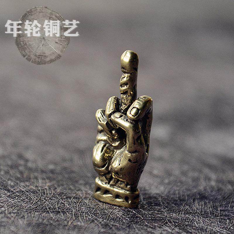 黄铜手工摆件公桌茶宠竖中指摆件个性摆饰金手指地摊货源