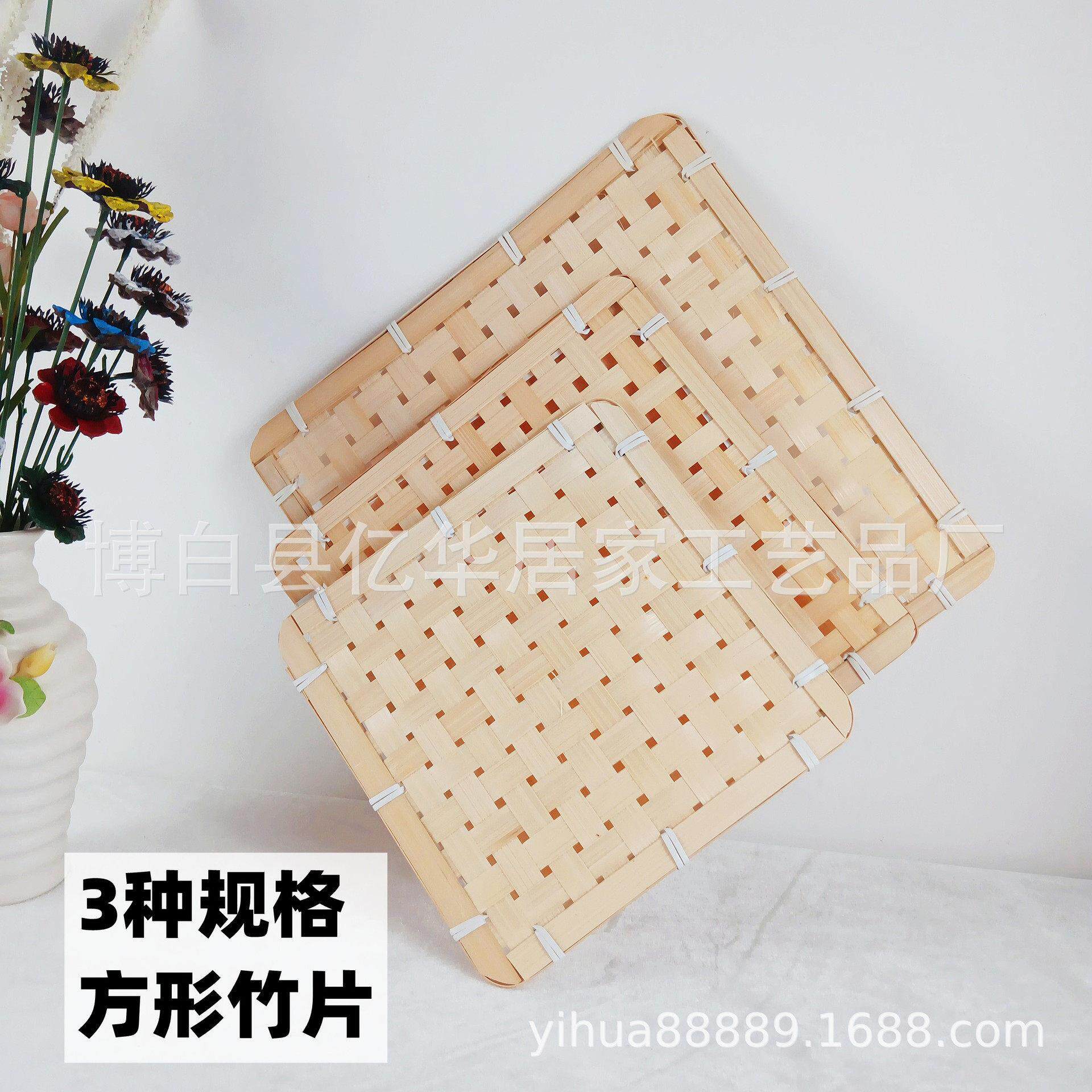 竹编制品幼儿园吊饰美术创意装饰商场空中布置方形竹垫方盘挂饰品