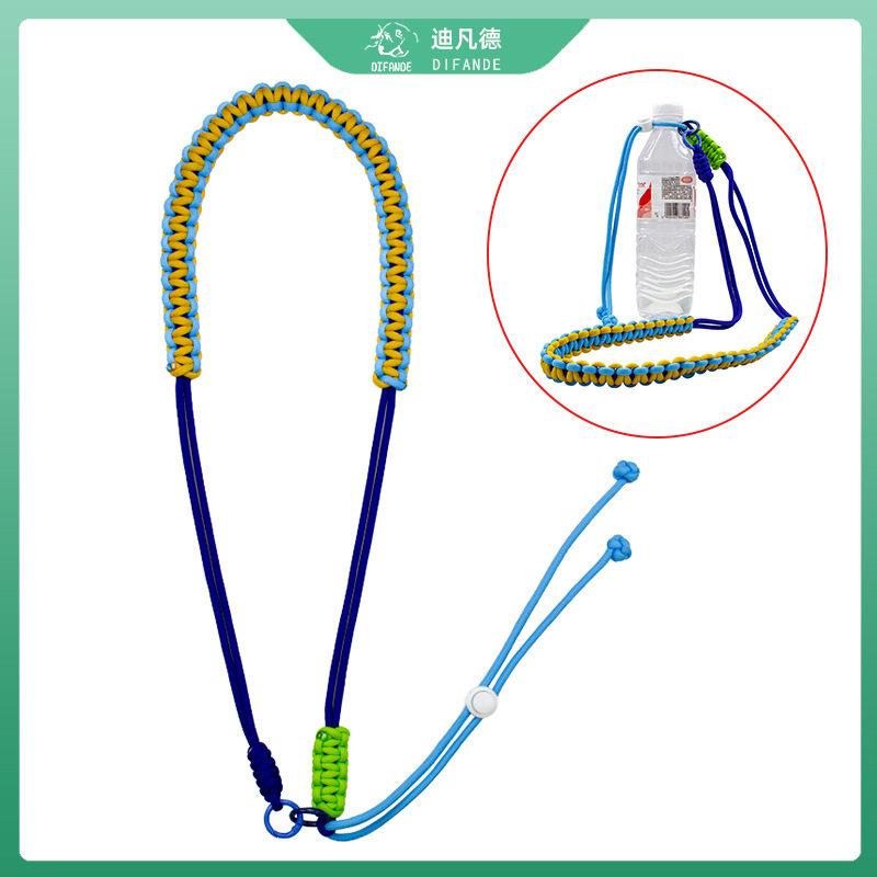 手工编织斜挎水杯绳子可调节加粗防勒饮料矿泉水儿童通用水壶绳
