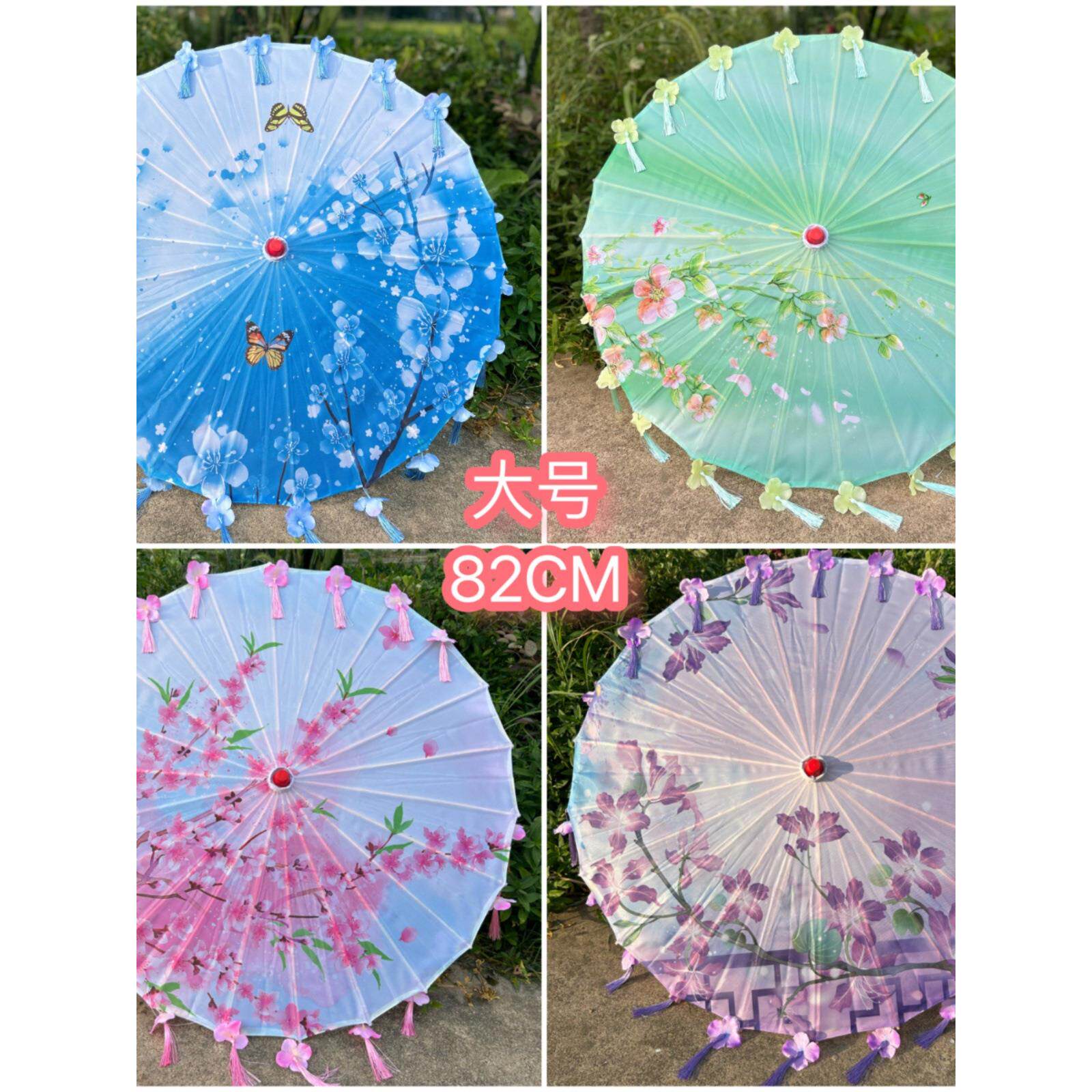 舞蹈汉服走秀印花伞油纸伞工艺伞儿童成人防雨防晒伞花瓣伞流苏伞