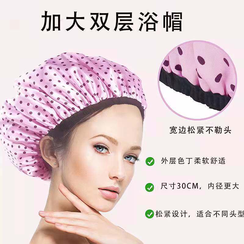 浴帽女防水洗澡家用加厚加大沐浴帽大长发套头焗油帽纯色防尘油帽