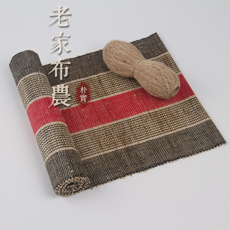 苎麻桌旗中式朱砂红色条纹柜旗布 双面茶道茶席茶垫 中式布艺桌席