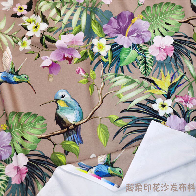 超柔软加厚高级做沙发的布料花鸟绒布好看靠垫面料印花diy奶茶色