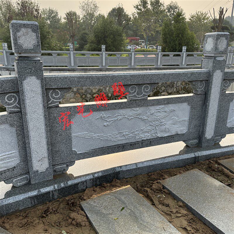 石雕栏板旗台汉白玉石桥河道栏杆园林护栏楼梯扶手花岗岩护栏浮雕