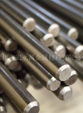 SUS XM7(XM-7)不锈钢圆棒 圆钢 六角棒 光圆 光棒 研磨棒 方棒