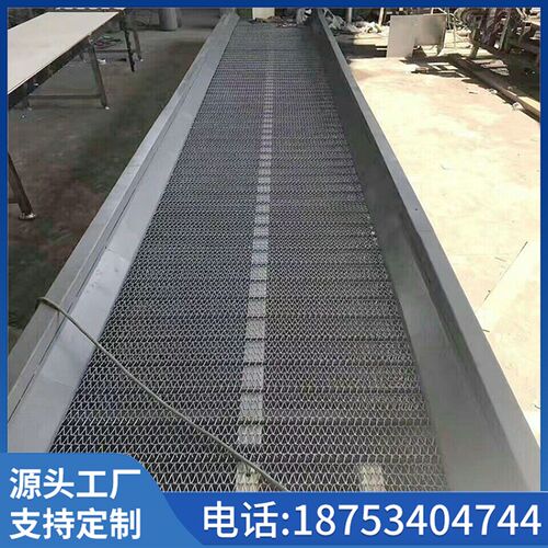 304不锈钢网带输送机食品工业清洗冷却烘干高温网链传送带流水线