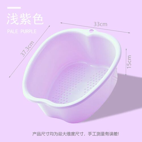 加厚足浴桶 塑料泡脚盆脚底按摩足浴盆 洗脚桶 泡脚桶 足浴桶