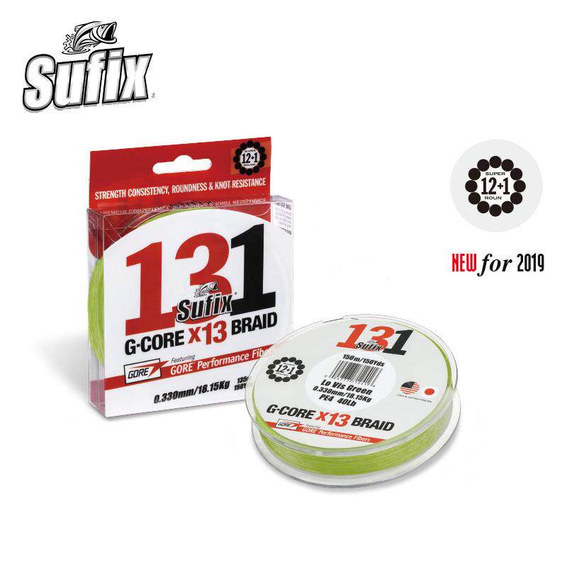 Sufix/梭飞士 131 150米大力马线PE线13股路亚鱼线 翠绿色 墨绿色