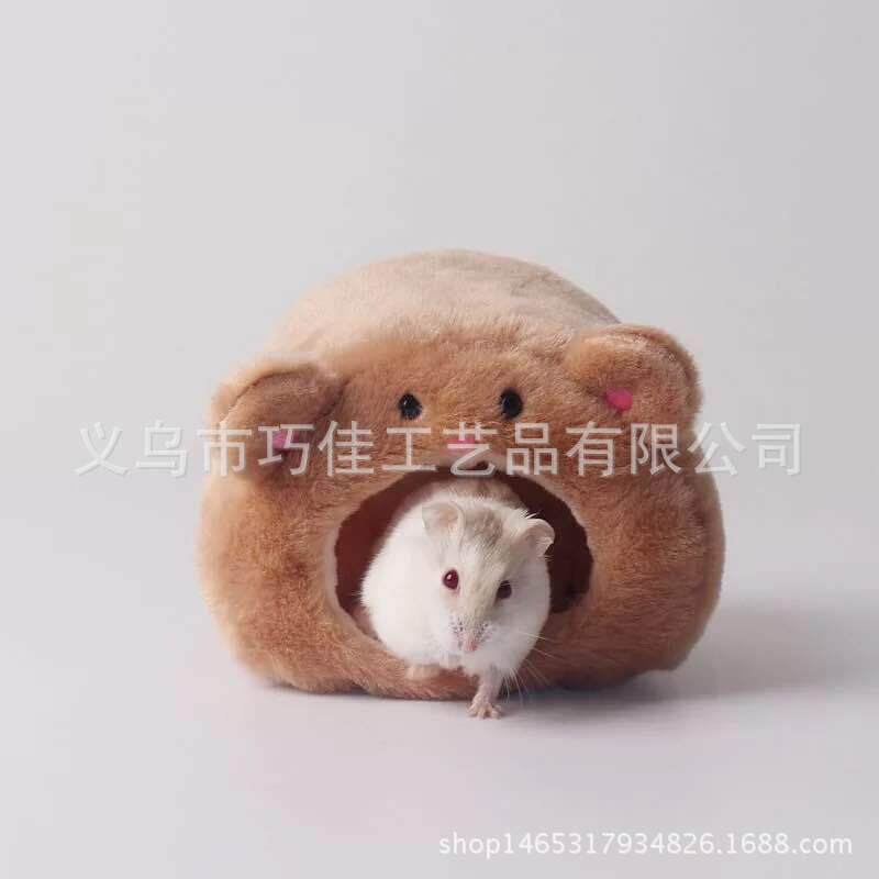 可爱仓鼠棉窝 加厚毛绒面料宠物屋 金丝熊仔冬季保暖睡袋厂家直销