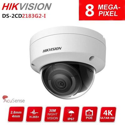 海康威800万8MP英文IPcamera网络摄像机DS-2CD2183G2-IU