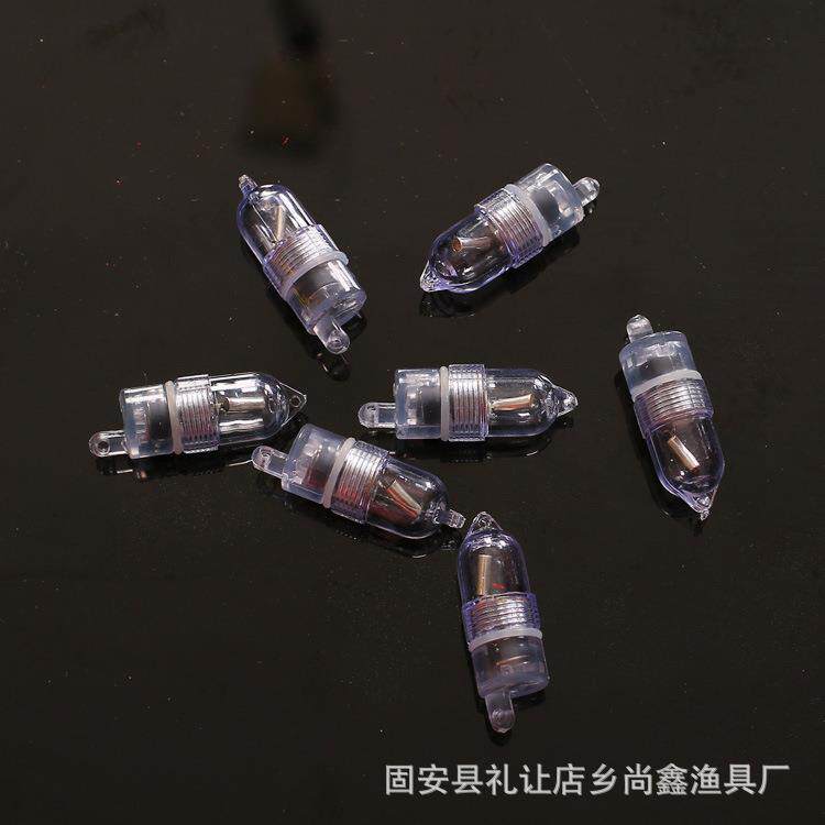 夜钓报警器LED钓鱼灵敏海竿电子铃铛咬钩智能感应警报器