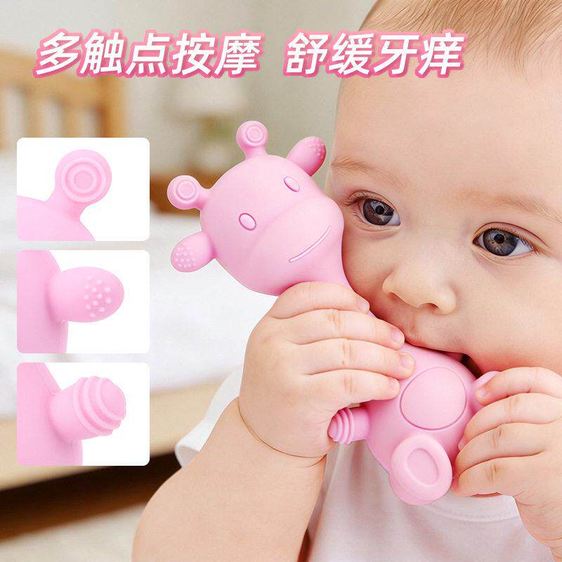 小鹿摇铃牙胶球床挂铃玩具可水煮牙咬婴幼儿手抓球哄睡磨牙棒