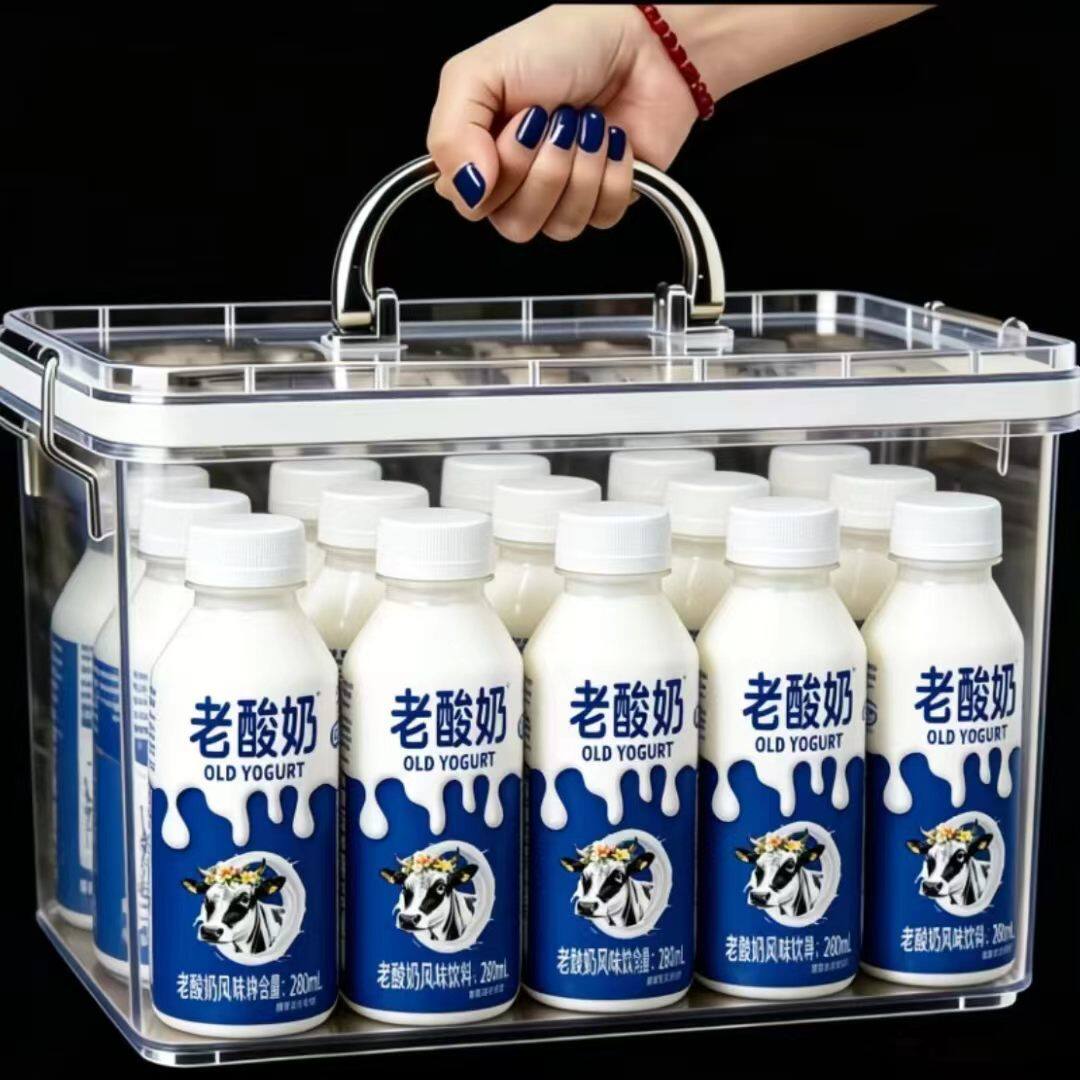 【新品特价】新鲜日期老酸奶整箱280ml*24瓶发原味老牌子营养酸奶
