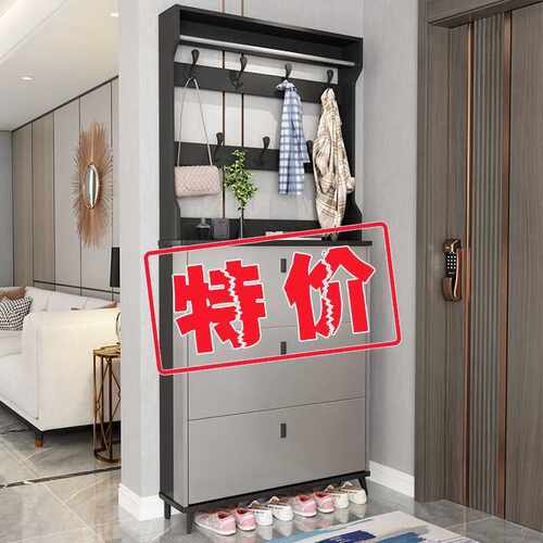 高端鞋柜家用门口2023新款爆款挂钩衣帽钩一体靠墙挂钥匙进门靠墙