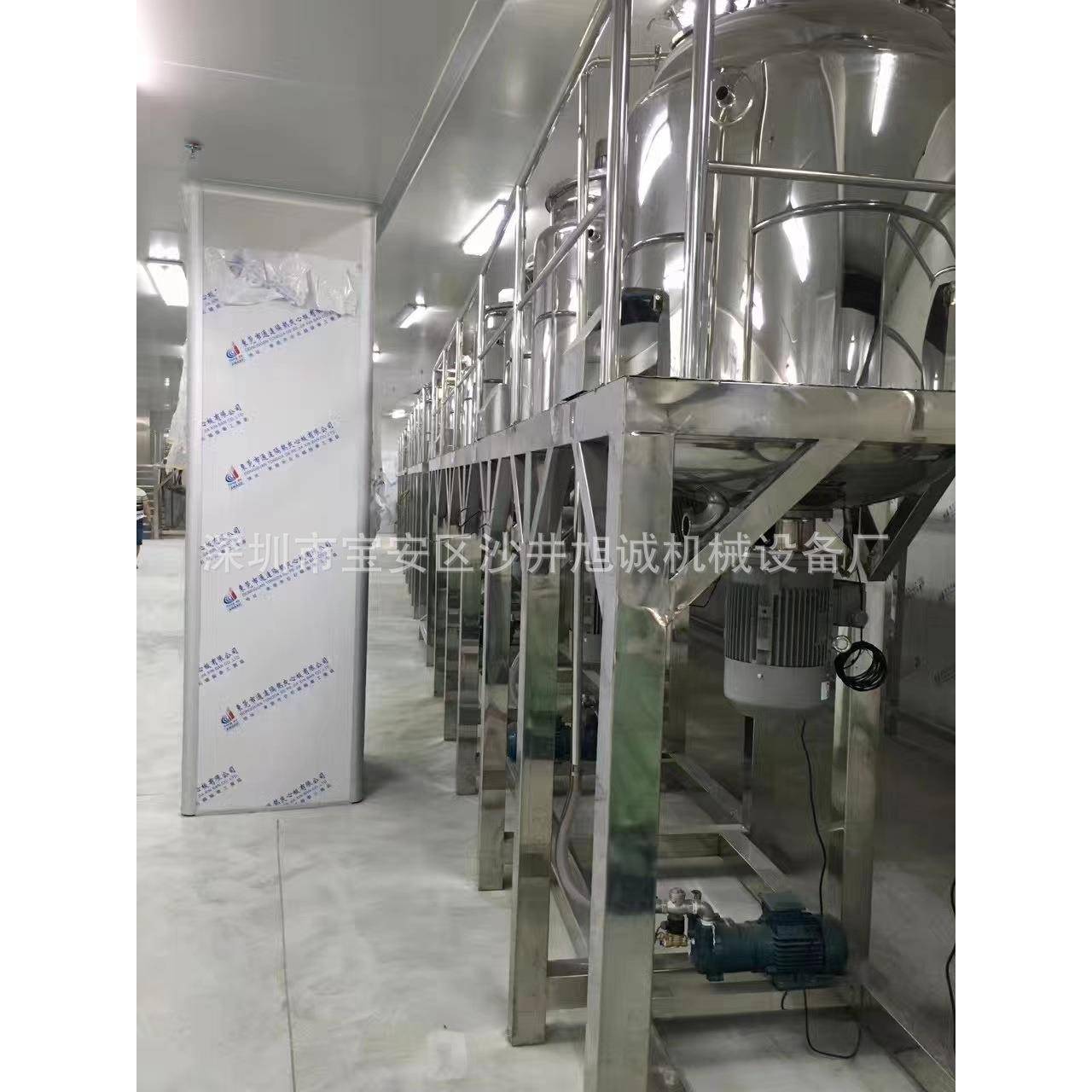 电加热不锈钢搅拌锅,药品搅拌锅,制药搅拌锅500公斤手工皂搅拌锅