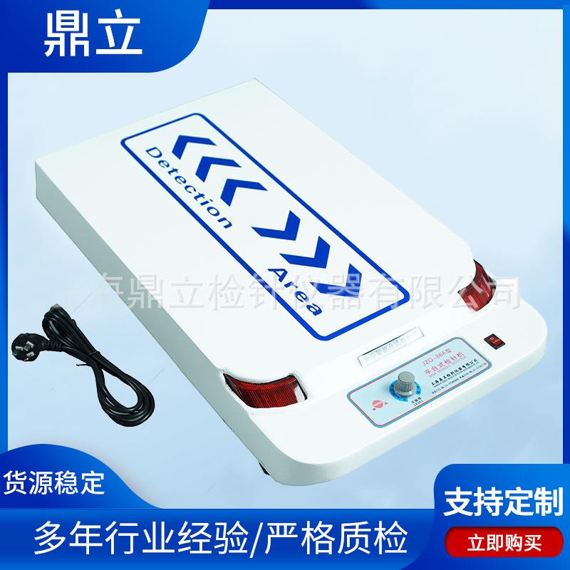 上海豪华型台式针检器鞋面抗干扰检针机针织平台式面料验针机图片