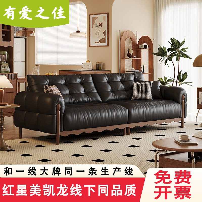 黑色复古云朵真皮沙发小户型直排双人中古风客厅头层牛皮龙江沙发图片