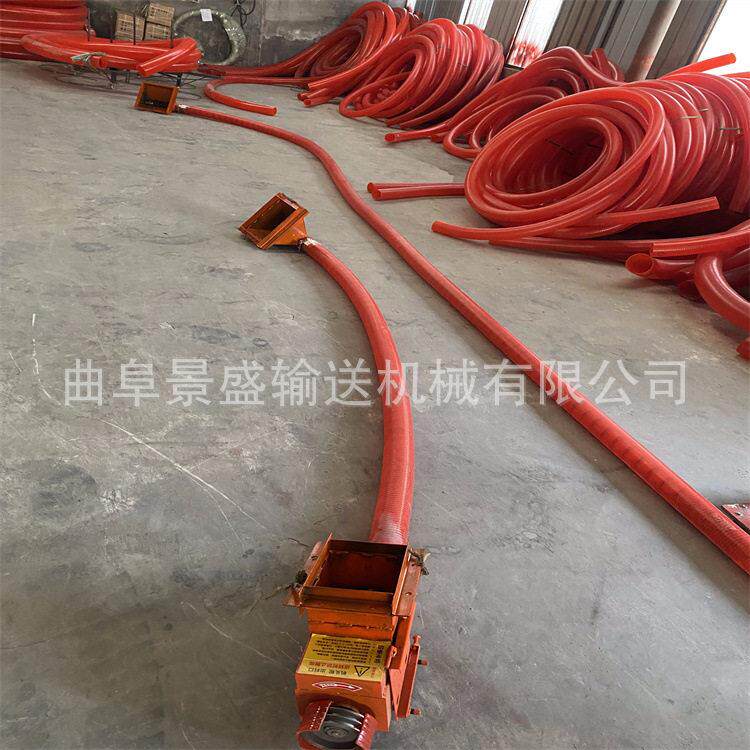 小麦玉米装袋机软管装车输送机家用散粮提升机