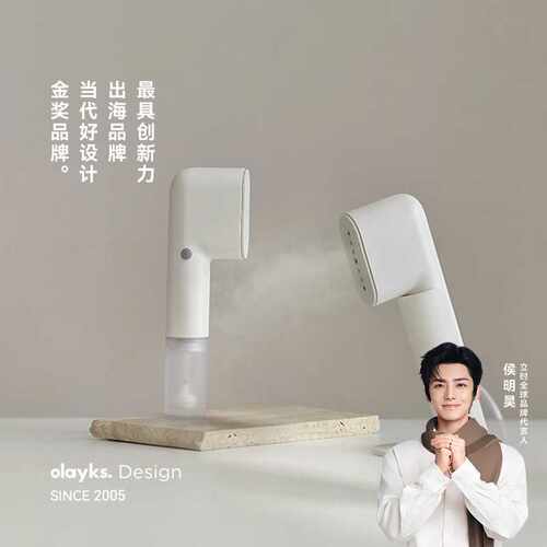 olayks立时畅销日韩手持挂烫机便携式熨烫机家用小型旅行熨斗出差