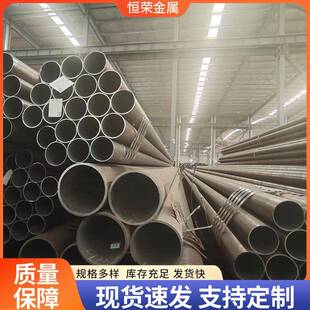 无缝钢管Q355BCDE/27simn/40CR/42CRMO大小口径合金无缝钢管切割