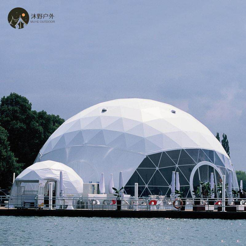 沐野户外展览活动巡展宴会车展餐厅大型球形篷房穹顶大型活动帐篷