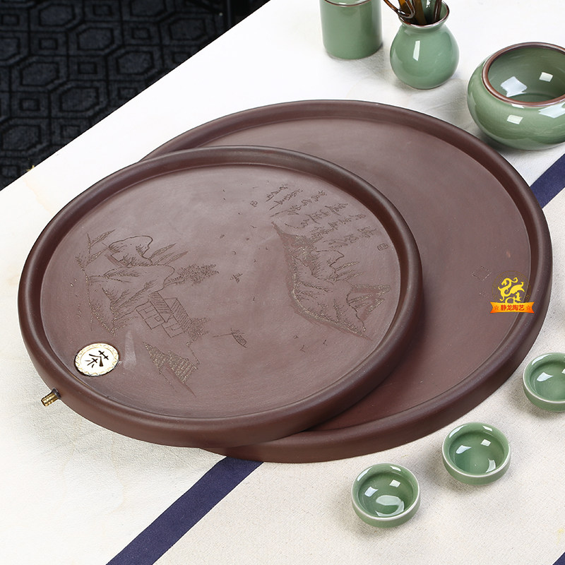 宜兴紫砂茶盘圆形山水图大小号简约排水式功夫紫砂茶具茶台家用