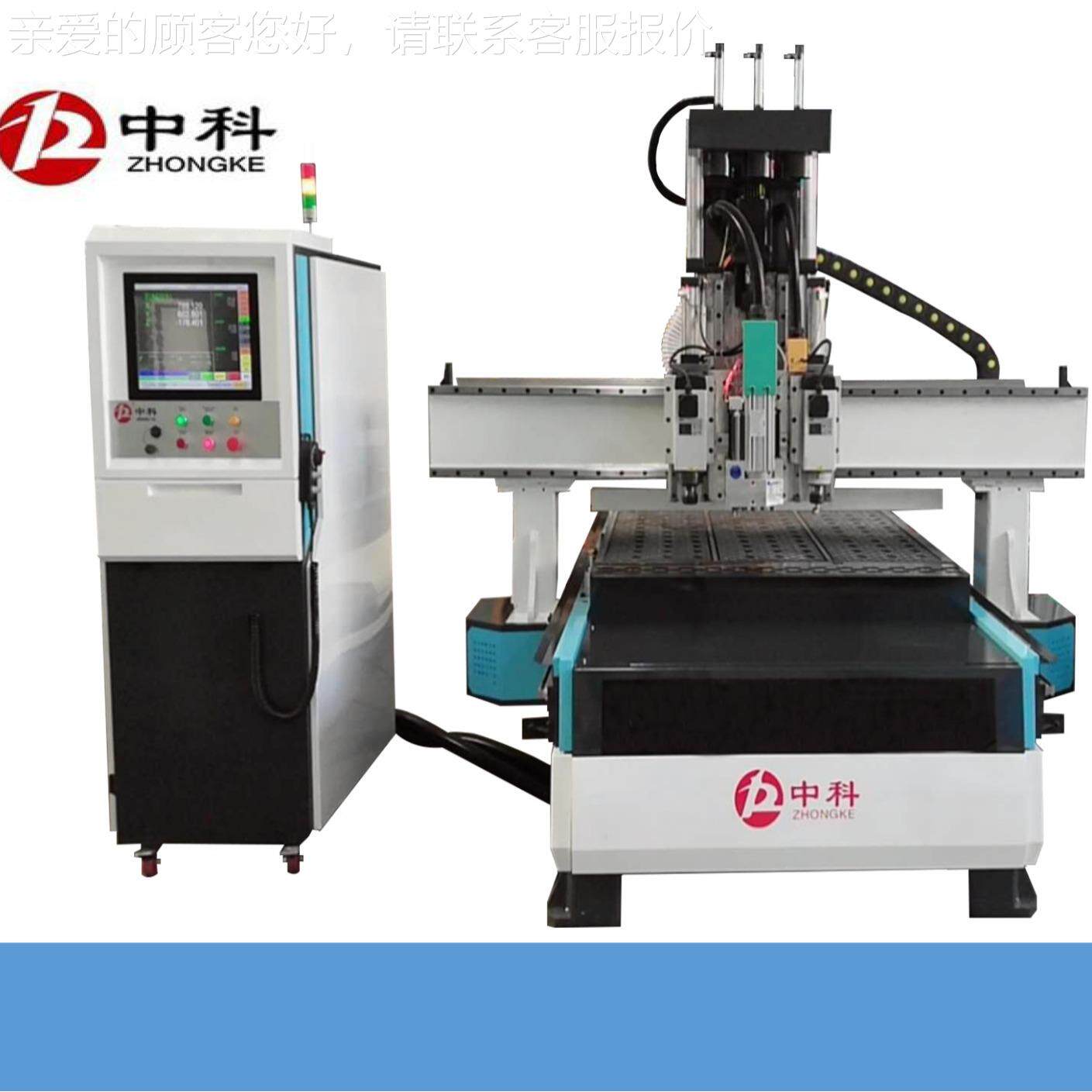 全屋家橱柜数控加工具设zk-1325自备 全新全动柜体板式家具数控生
